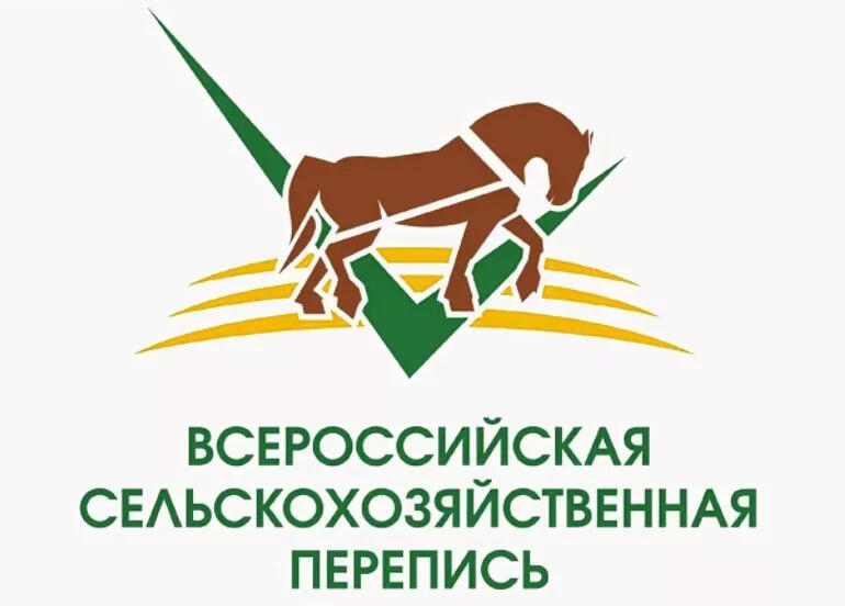 Изменение сроков проведения Всероссийской сельхозпереписи
